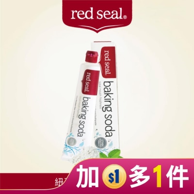 REDSEAL 紐西蘭紅印小蘇打亮白牙膏100G