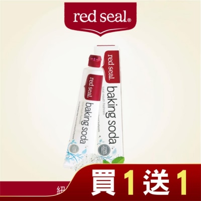 REDSEAL 紐西蘭紅印小蘇打亮白牙膏100G