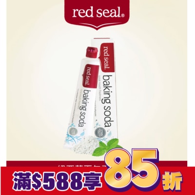 REDSEAL 紐西蘭紅印小蘇打亮白牙膏100G