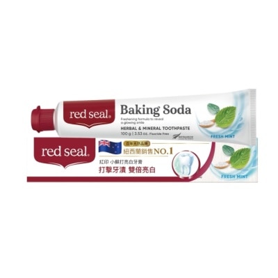 REDSEAL - 紐西蘭紅印小蘇打亮白牙膏100G