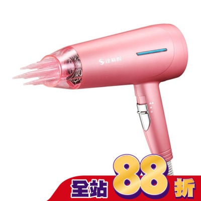 達新牌 達新牌光觸媒超水潤負離子吹風機TS-6668