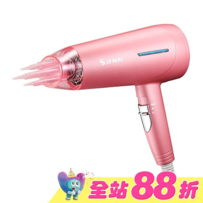 達新牌 - 達新牌光觸媒超水潤負離子吹風機TS-6668