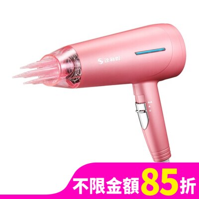 達新牌 達新牌光觸媒超水潤負離子吹風機TS-6668
