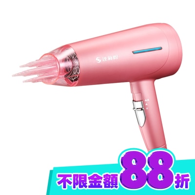 達新牌 達新牌光觸媒超水潤負離子吹風機TS 6668 image