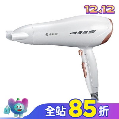 達新牌 達新牌負離子吹風機TS-2890