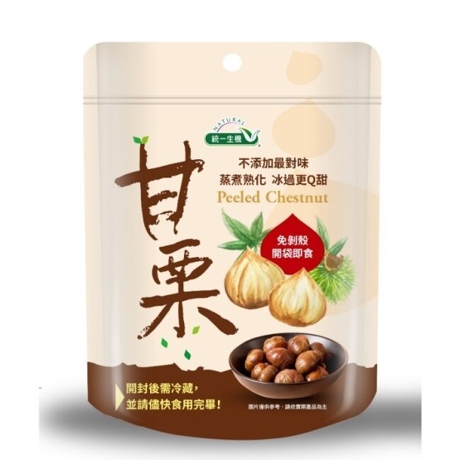 統一生機 甘栗(150G)