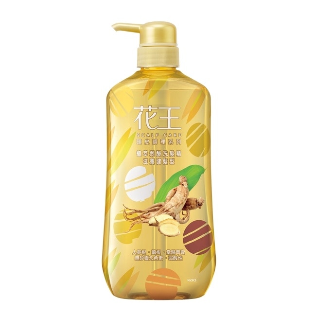 花王植萃弱酸洗髮精滋養健髮型 750ML image