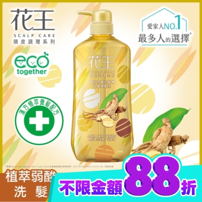 KAO花王 花王植萃弱酸洗髮精滋養健髮型 750ML image
