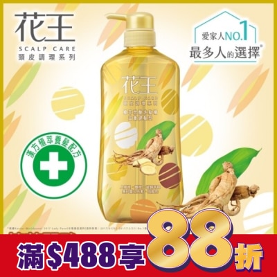 KAO花王 花王植萃弱酸洗髮精滋養健髮型 750ML