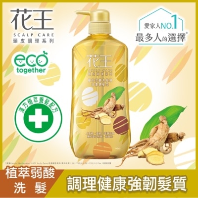 KAO花王 - 花王植萃弱酸洗髮精滋養健髮型 750ML image