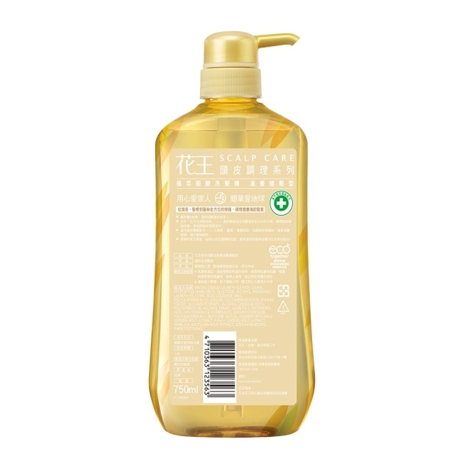 花王植萃弱酸洗髮精滋養健髮型 750ML image