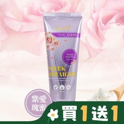 ISLEAF 韓國isLeaf蠶絲蛋白香氛護髮素150ml-紫愛瑰蜜