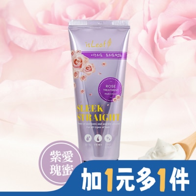 ISLEAF 韓國isLeaf蠶絲蛋白香氛護髮素150ml-紫愛瑰蜜