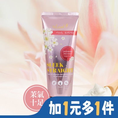 ISLEAF 韓國isLeaf蠶絲蛋白香氛護髮素150ml-茉氣十足