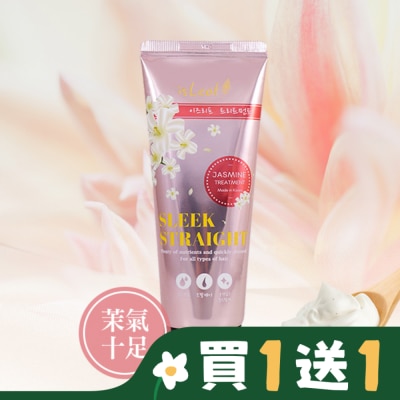 ISLEAF 韓國isLeaf蠶絲蛋白香氛護髮素150ml-茉氣十足