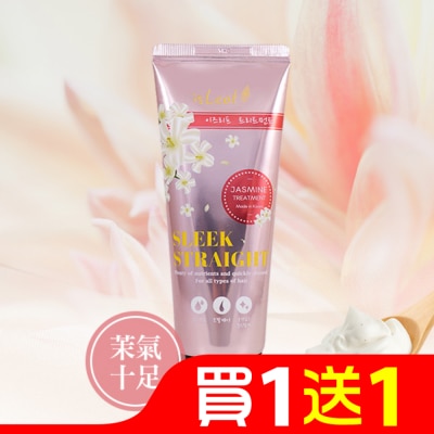 ISLEAF 韓國isLeaf蠶絲蛋白香氛護髮素150ml-茉氣十足