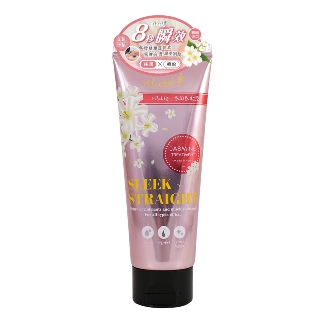 韓國isLeaf蠶絲蛋白香氛護髮素150ml-茉氣十足