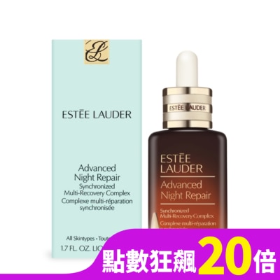 ESTEE LAUDER 雅詩蘭黛 ESTEE LAUDER 雅詩蘭黛 特潤超導全方位修護露(50ml)-專櫃公司貨
