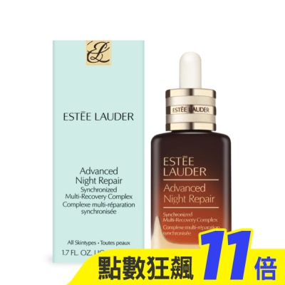 ESTEE LAUDER 雅詩蘭黛 ESTEE LAUDER 雅詩蘭黛 特潤超導全方位修護露(50ml)-專櫃公司貨