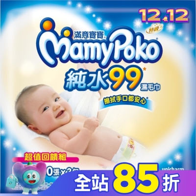 滿意寶寶 滿意寶寶溫和純水厚型濕巾80抽3入