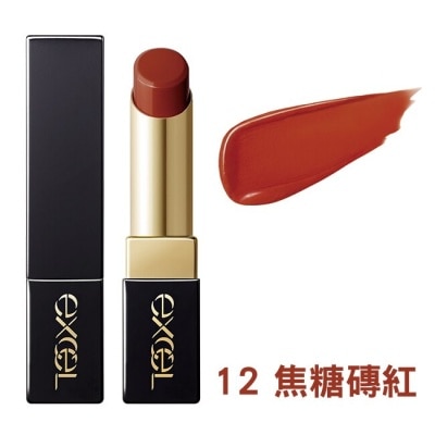 EXCEL EXCEL 黑金釉光唇膏12焦糖磚紅