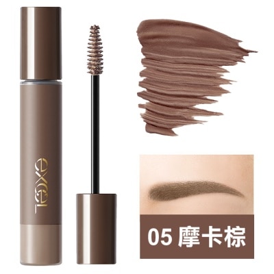 EXCEL EXCEL 持色染眉膏05摩卡棕 image