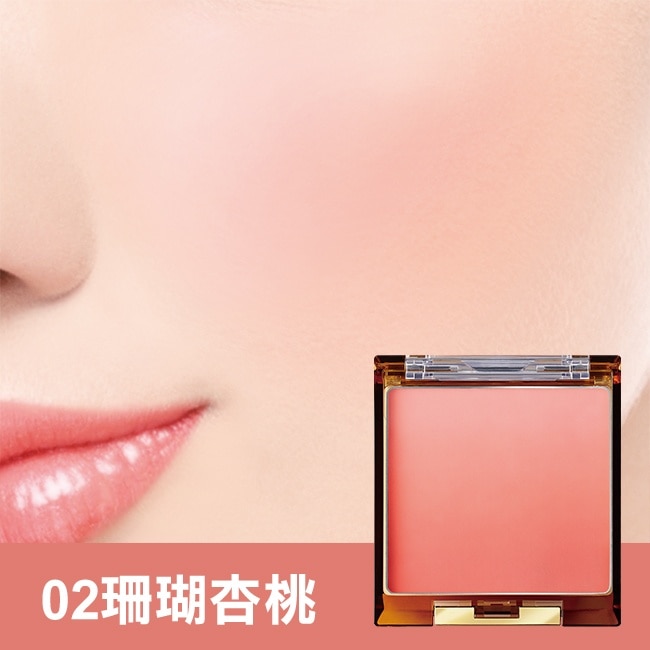 EXCEL EXCEL 漸層魅色腮紅02珊瑚杏桃