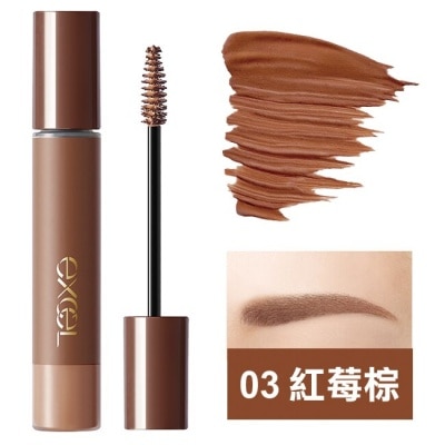 EXCEL EXCEL 持色染眉膏03紅莓棕