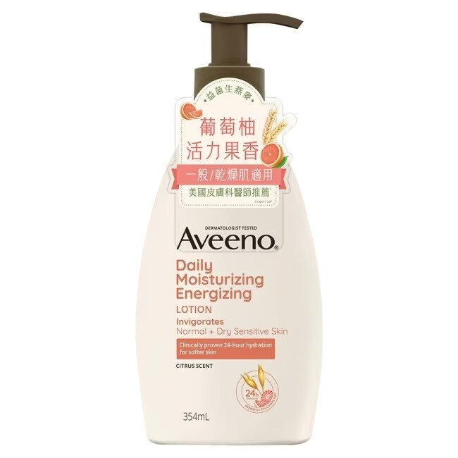 艾惟諾燕麥活力保濕乳 354ml【果香身體乳液】