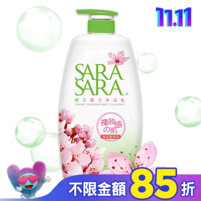 SARASARA 莎啦莎啦 莎啦莎啦-櫻花彈力沐浴乳1000g