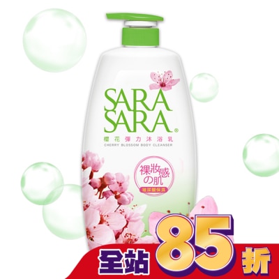 SARASARA 莎啦莎啦 莎啦莎啦-櫻花彈力沐浴乳1000g