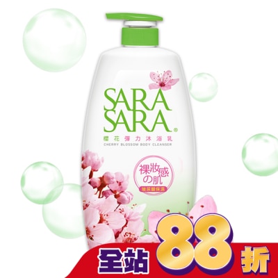 SARASARA 莎啦莎啦 莎啦莎啦-櫻花彈力沐浴乳1000g