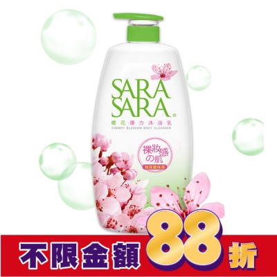 SARASARA 莎啦莎啦 莎啦莎啦-櫻花彈力沐浴乳1000g