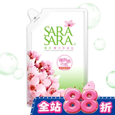 SARASARA 莎啦莎啦 - 莎啦莎啦-櫻花彈力沐浴乳補充包800g image