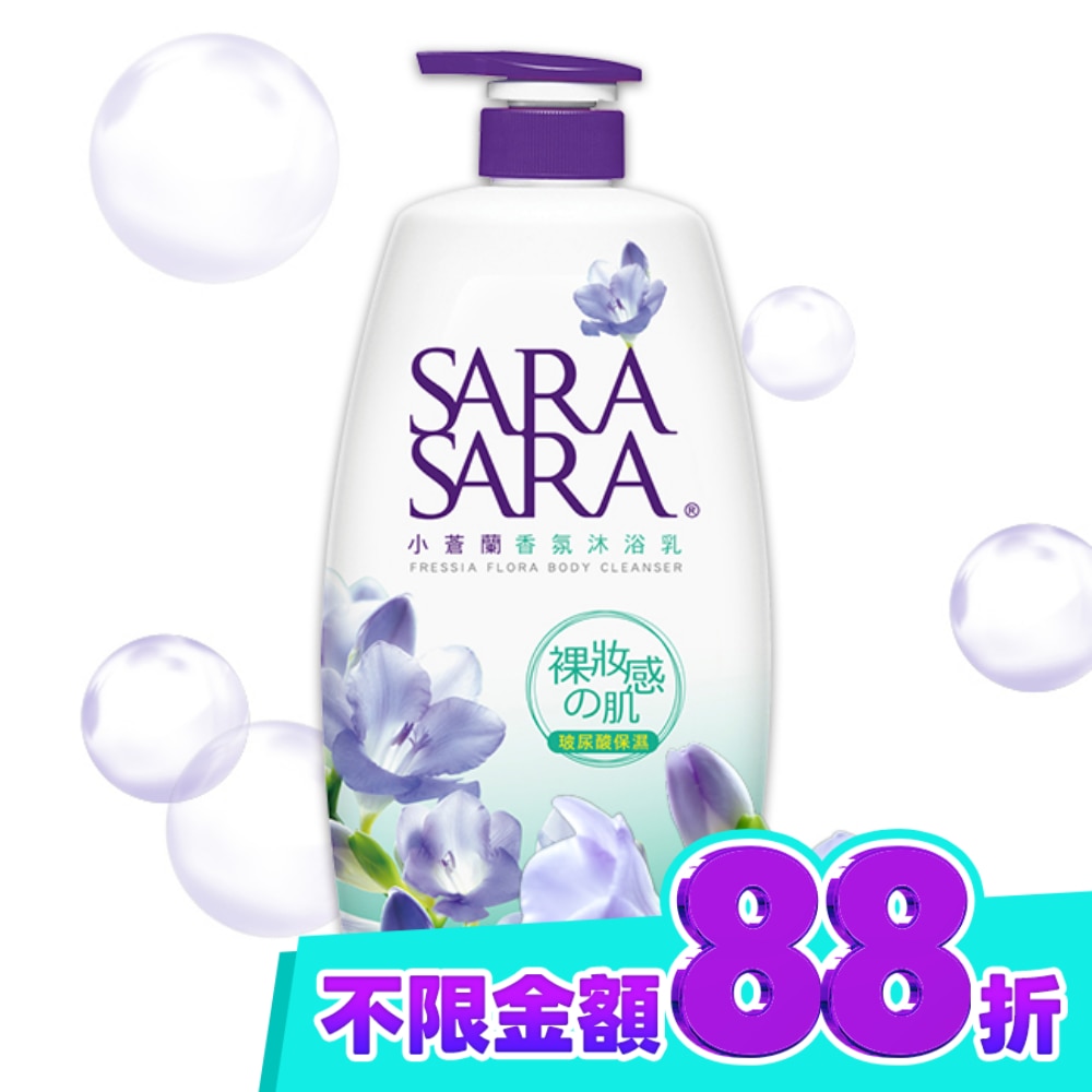 莎啦莎啦 小蒼蘭香氛沐浴乳1000g image