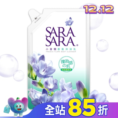 SARASARA 莎啦莎啦 莎啦莎啦-小蒼蘭香氛沐浴乳補充包800g