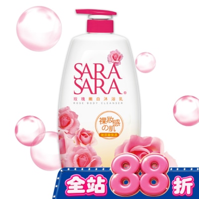 SARASARA 莎啦莎啦 - 莎啦莎啦-玫瑰嫩白沐浴乳1000g image