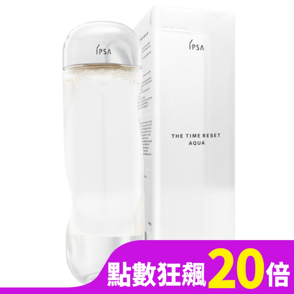 IPSA茵芙莎 美膚微整機能液 200ml 熱銷流金水