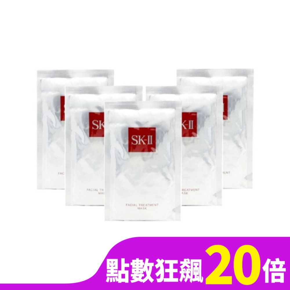 SK-II 青春敷面膜 5片組