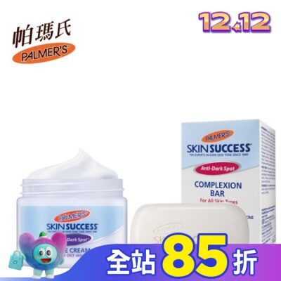 PALMER`S 帕瑪氏 Palmers帕瑪氏 2W美白洗顏淡斑霜組(油性膚)