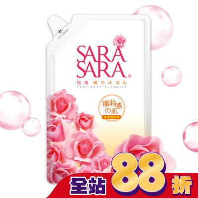 SARASARA 莎啦莎啦 莎啦莎啦-玫瑰嫩白沐浴乳補充包800g