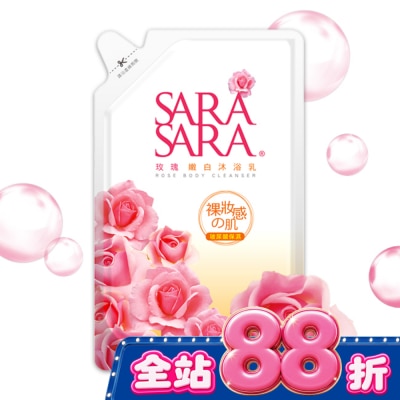 SARASARA 莎啦莎啦 - 莎啦莎啦-玫瑰嫩白沐浴乳補充包800g image