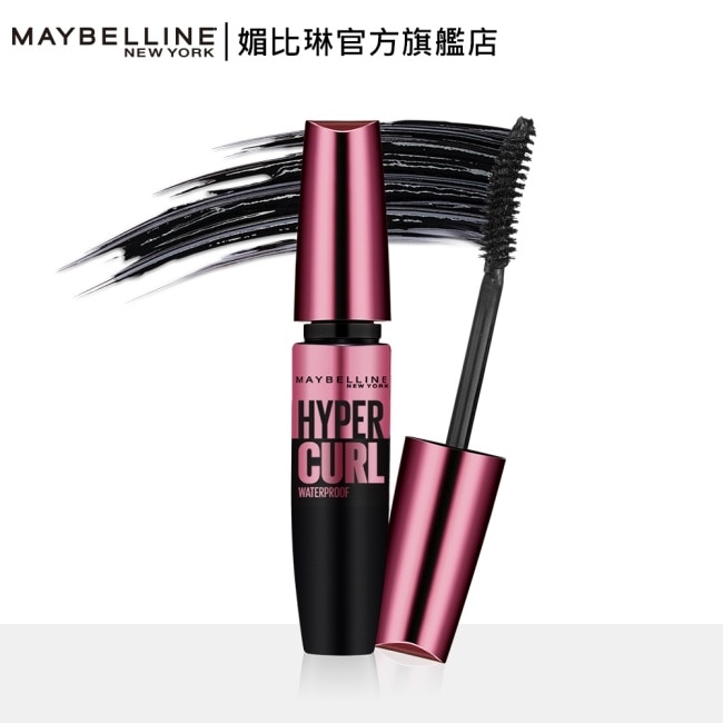 Maybelline 媚比琳 媚比琳濃捲風防水睫毛膏升級版黑色 9.2ml