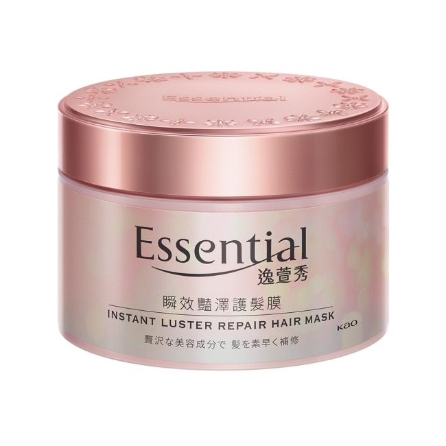 逸萱秀瞬效艷澤護髮膜180g image