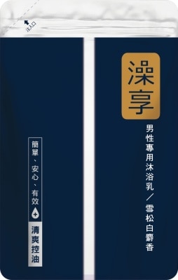 澡享 澡享沐浴乳補充包-雪松白麝香650g