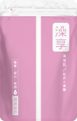 澡享 澡享沐浴乳補充包-牡丹小蒼蘭650g
