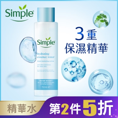 SIMPLE Simple清妍極致補水3重保濕精華水150ml