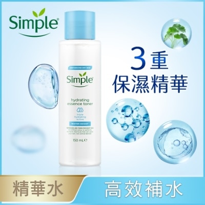 SIMPLE Simple清妍極致補水3重保濕精華水150ml