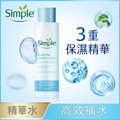 SIMPLE Simple清妍極致補水3重保濕精華水150ml