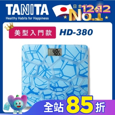 TANITA TANITA電子體重計HD-380LB(藍塊紋)